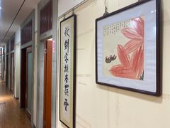 -秦汉胡同国学书院(川沙分馆)