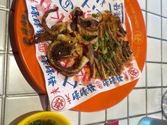 -碌碌发·东南亚风味烧烤档(体育西店)