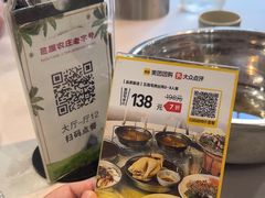 -芭厘农庄老字号·清远鸡