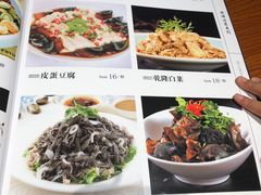 -宏天寶·北京烤鸭(宾馆西路2店)