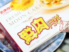 -泰康食品(南京东路店)