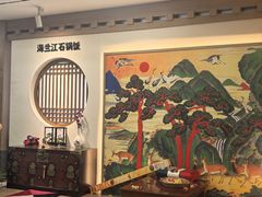 -海兰江石锅饭(水上店)