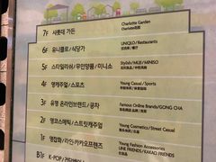 -乐天免税店(明洞店)