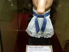 iphone_upload_pic-信不信由你博物馆
