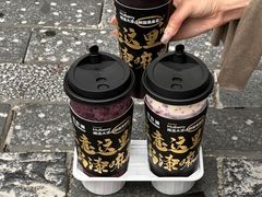 -茶百道(河婆店)