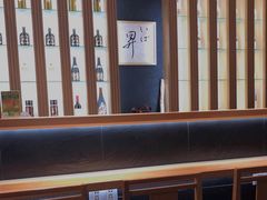 -昇鳗鱼家(浦东店)