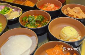 Unlimited Side Dishes