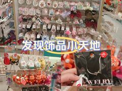 -畹町(住总万科店)