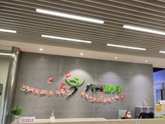 -阳光游泳培训(北苑店)
