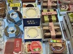 -老鼎丰(靖宇街总店)