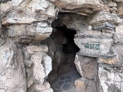 -莲池书院博物馆