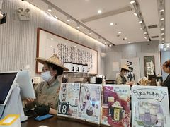 -KUNCHA鲲茶·江西制茶(铜锣湾店)