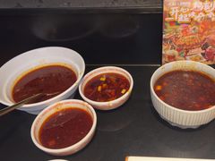 -探鱼·鲜青椒爽麻烤鱼(领展购物广场店)