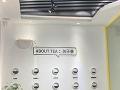 -丘大叔柠檬茶(乐峰广场分店)