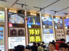 -冶建镜子·中国龙虾王(总店)