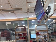 -喜家德虾仁水饺(青岛永旺东部店)