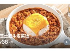 -Pennehut畔尼意面(合肥万象城店)