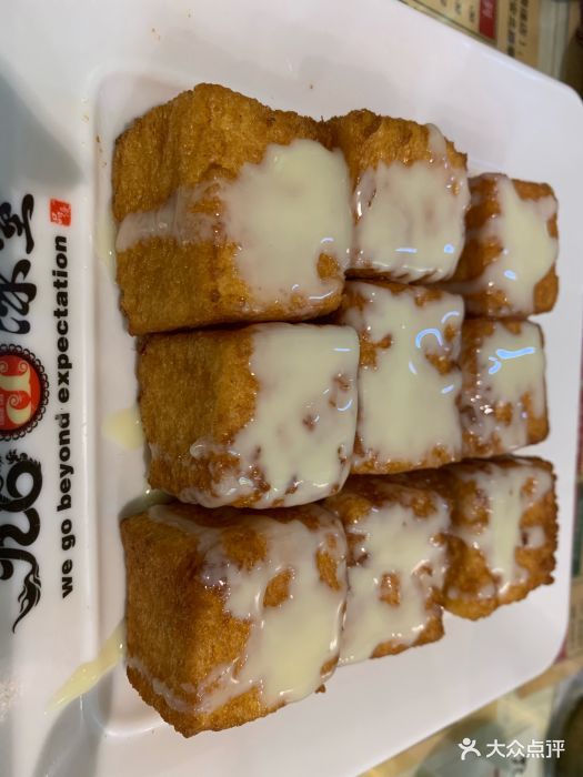 九龙冰室(华海达店)招牌一口西多士图片