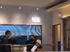 -有鱼吃·纸包烤鱼(曲江创意谷店)