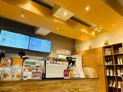 -去茶山(重庆万象城店)