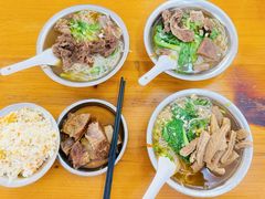 -东兴牛肉店(庄府巷店)