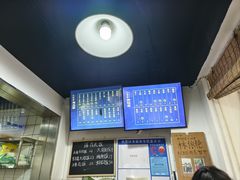 -小狗面馆(河东路店)