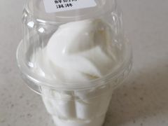 -白色日记·手作酸奶(万象城店)