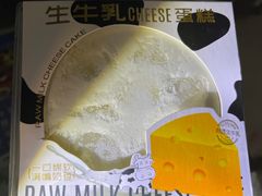 -糕小爱动物奶油生日蛋糕定制(晋江万达店)