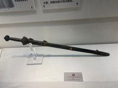 -大连武术文化博物馆