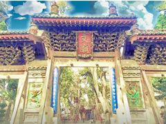 -韩城古城
