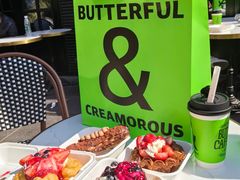 -BUTTERFUL&CREAMOROUS 黄油与面包(三里屯太古里店)