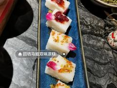 -长安大牌档之龙头酒肆(荣民龙首广场店)