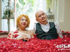 -山文星辉影城(济南和谐广场店)