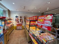 -味多美蛋糕(潘家园店)