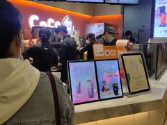 -CoCo都可(新太阳宫店)