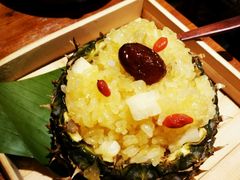 -云海肴·汽锅鸡·云南菜(天津国金汇店)