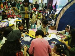 -南京市规划建设展览馆