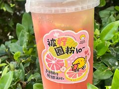 -快乐柠檬happylemon(日月光店)