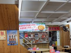 -老闽味沙茶面·姜母鸭(传承35年曾厝垵店)