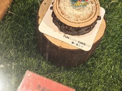 -T1Y2糖一盐二·桂林路店