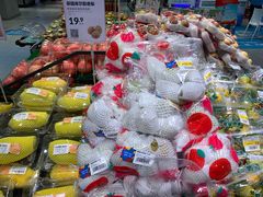 -盒马鲜生(枣园路店)