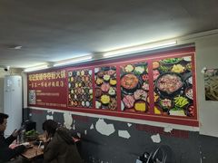 -笔记安顺夺夺粉火锅