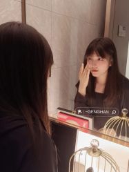 -星和深湾荟医疗美容