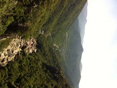 大好河山-九鲤湖风景区