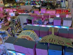 -光明广场