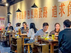 -阳阳老火锅(小南门店)