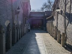 -宛平九号
