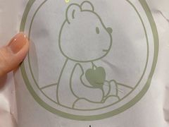 -CAKE BOSS 蛋糕老板(领展购物广场·中关村店)