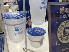 -煲珠公·老红糖珍珠奶茶(长宁龙之梦店)