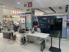 -永达广汽丰田店